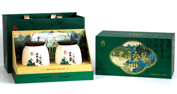 畫屏疊翠散茶(2019年)